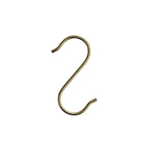 S-krog 11,5 cm. - messing