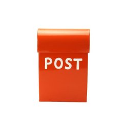 Postkasse - lille - orange